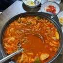 땡초와감자탕
