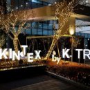 케이트리 K-TREE 이미지