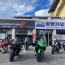 두서타이어 네이버블로그