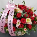 한별장례문화원 네이버블로그