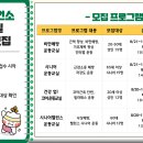 근력업 운동교실 이미지