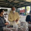 상주원예농협 이미지