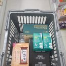 제일정문약국 | [대전 신탄제일큰약국] 저렴한 대전의 창고형 약국