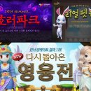 왕성상회 이미지