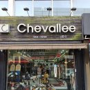 전통시장 멋내는거리 이미지