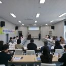 충청남도 금산군 금산읍행정복지센터 충청타임즈