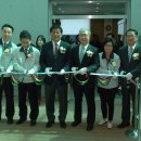 희망키움터 이미지