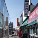 공항시장역 2번 출구 앞 이미지