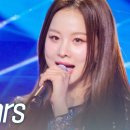 Tears / 솔지(2026.5.5) 이미지