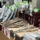 대진상회 이미지