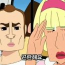 망고사업장