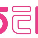 해태아이스크림 주식회사