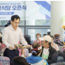 신월종합사회복지관 이미지