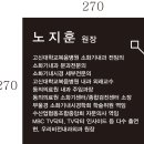 비젼내과의원 이미지