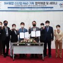 이현정보통신 이미지