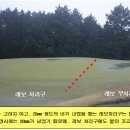 영안엔지니어링주 이미지