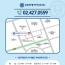 강동연세이비인후과의원 이미지