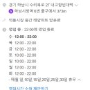 내고향빈대떡 이미지