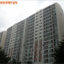 용인교동마을현대홈타운114동 네이버블로그