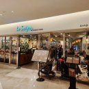 르사이공 코엑스몰점 이미지