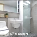 태진인테리어 이미지