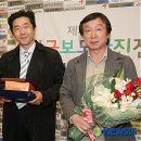 단사진