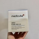 올리브영 송도점 이미지