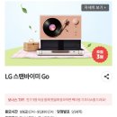 전원다방 이미지
