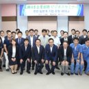 대경환경 이미지