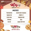 코코앤켈리 이미지