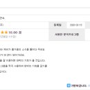 이현이엔지 이미지