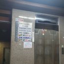 옥토끼 코인노래연습장 이미지