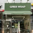 송도훈 | [인천 송도 맛집 | 기버랩] 송도 1공구 맛집 송도학원가 가성비 혼밥 맛집 부리또 &amp; 샐러드 추천 후기