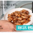 세라미트
