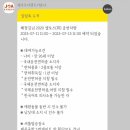 원렌트카 이미지