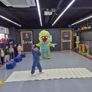 대한태권도 2관 이미지