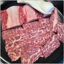 벌말로고깃집 | 구리 '통 구리본점', 신선함에 눈이 번쩍! 친구 덕에 제대로 맛집 발견했어요