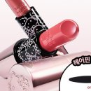 헬로헬시