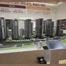 필두경로당 이미지