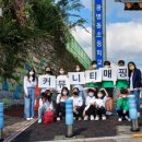 광명동초등학교 이미지