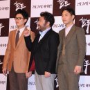 승기청과 스포츠조선