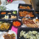 도야족발 괴정점 이미지