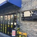 디테일러 일심 | [대구폴딩도어 수리] 디테일러 일심 매장 파손된 폴딩도어 런너(하부 바퀴) 2개 교체 작업 후기!