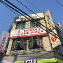 광명피자맛집 광명화덕피자 전문 나폴리원피자 솔직후기