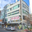 동문 굿모닝힐정문 이미지
