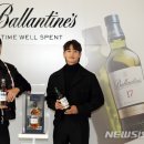 발렌타인호텔(BALLANTINE) 이미지