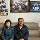 삼포목장 이미지