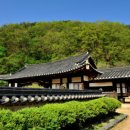 기와집 - 동래구 만덕고개길 236-43 | 기와집