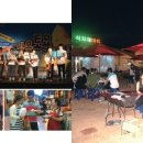 나주목사고을시장 이미지