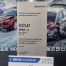 킹모터스 이미지